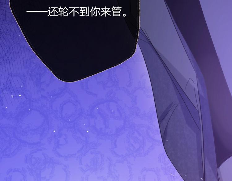 第13话  压力60