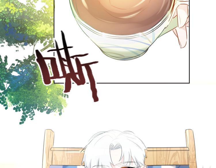 第8话  惩罚？58