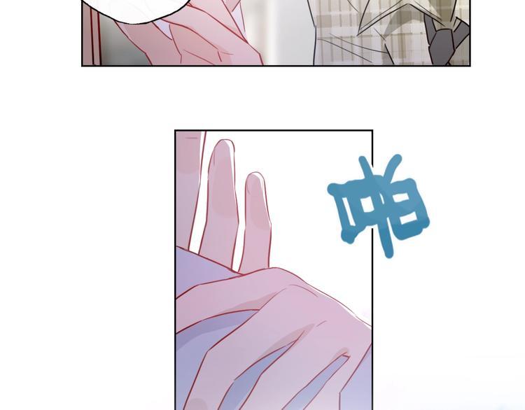 第7话  你是我室友？！28
