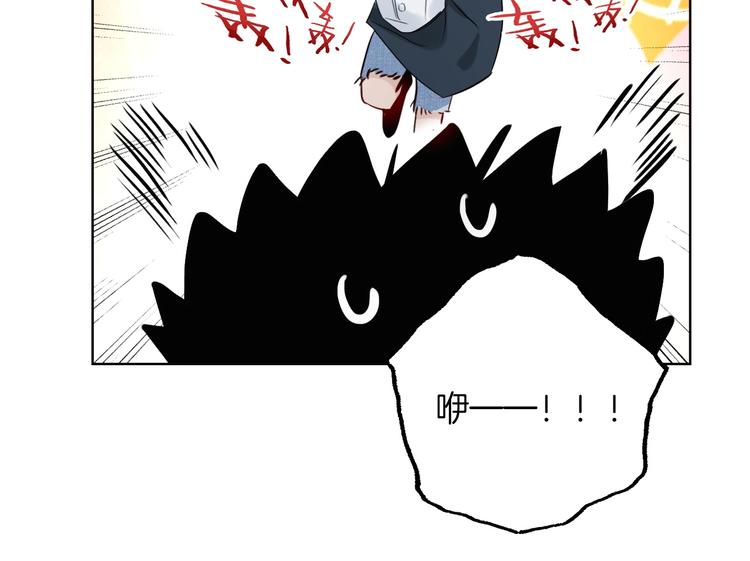 第11话  “0卡”对决70