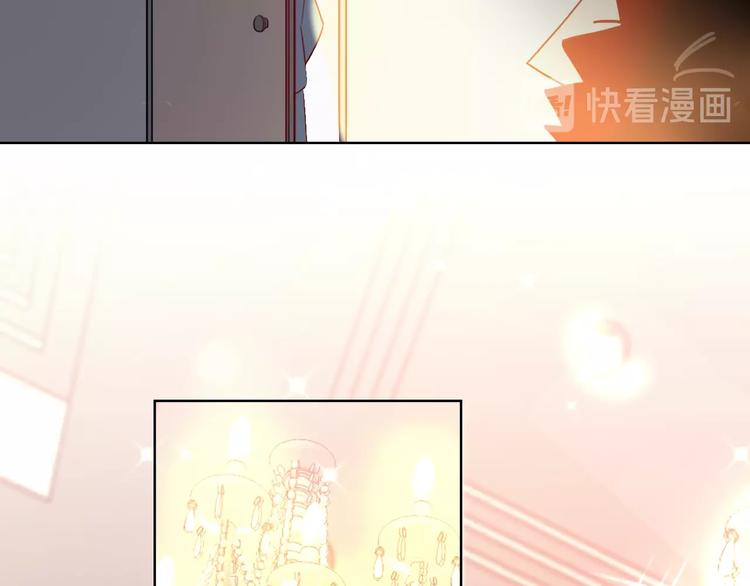 第7话  你是我室友？！95