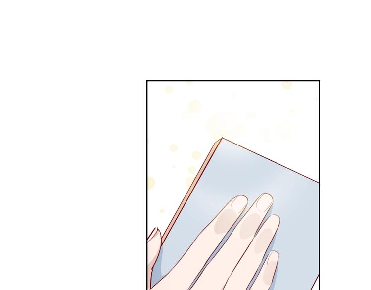 第7话  你是我室友？！93