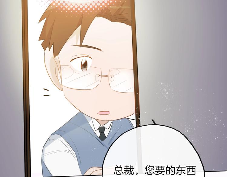 第15话  珍藏的画14