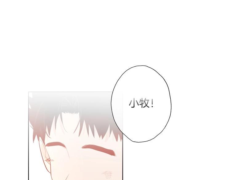 第11话  “0卡”对决14