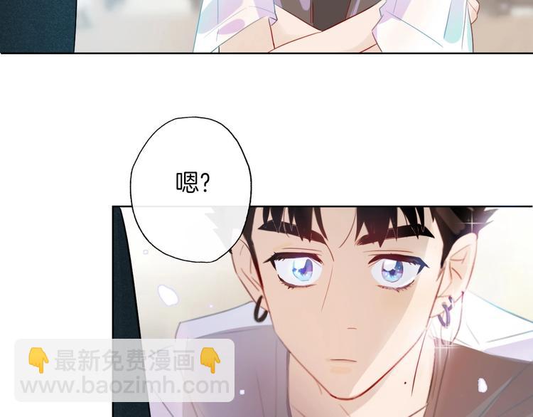 第9话  闯关开始29