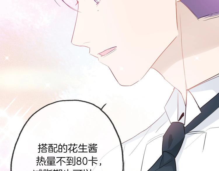 第13话  压力24