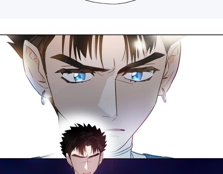 第5话 炸鸡少年的初战结果是？70