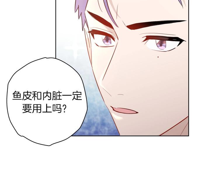 第10话  队友变对手38