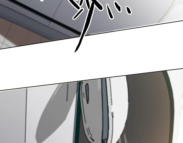 第14话  皮痒老弟107