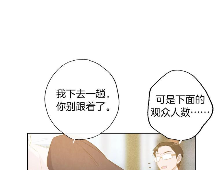第13话  压力12