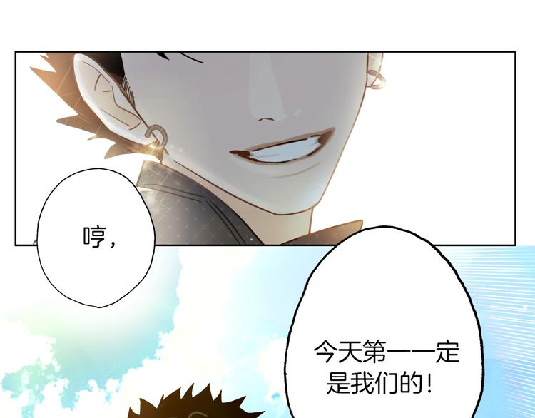 第2话  偷窥弟弟的总裁哥哥65
