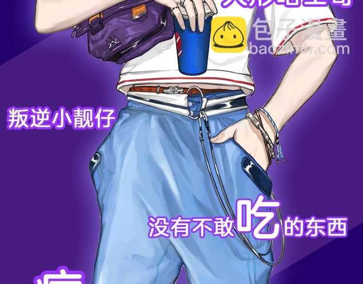 人物简介2