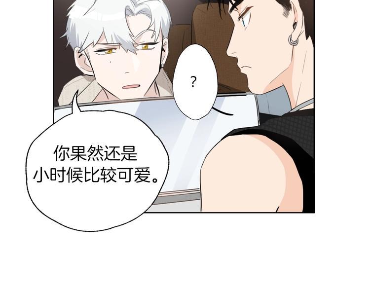 第1话 弟控哥哥VS傻萌弟弟80