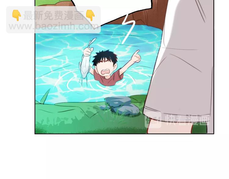第8话  惩罚？55