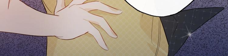 第5话 炸鸡少年的初战结果是？14