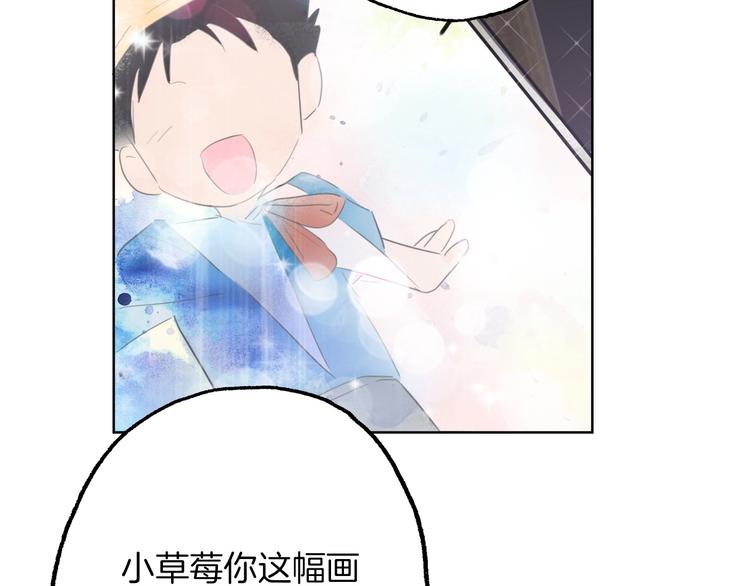 第15话  珍藏的画70