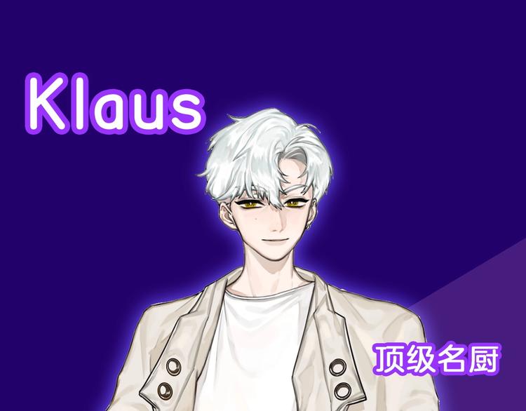 人物简介5