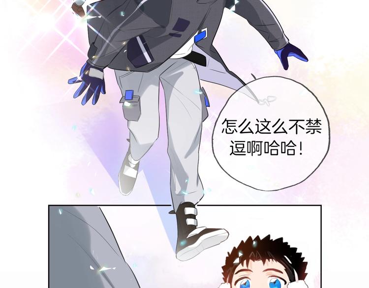 番外  滑雪场回忆23