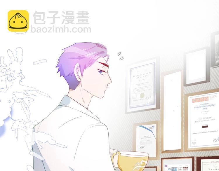 第7话  你是我室友？！3