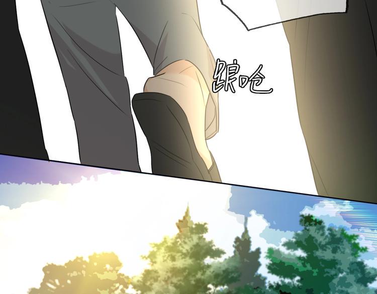 第8话  惩罚？35