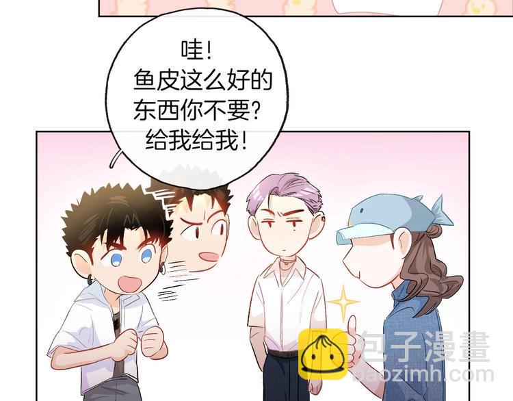 第10话  队友变对手40