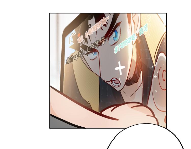 第5话 炸鸡少年的初战结果是？60