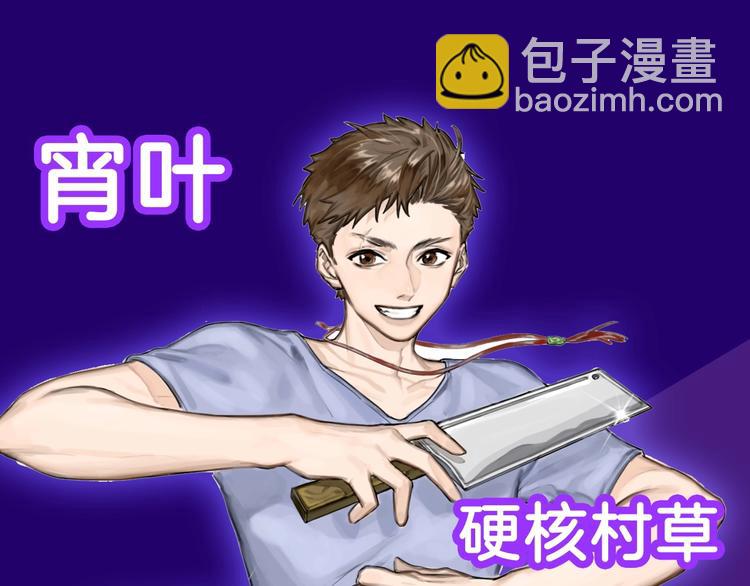 人物简介13