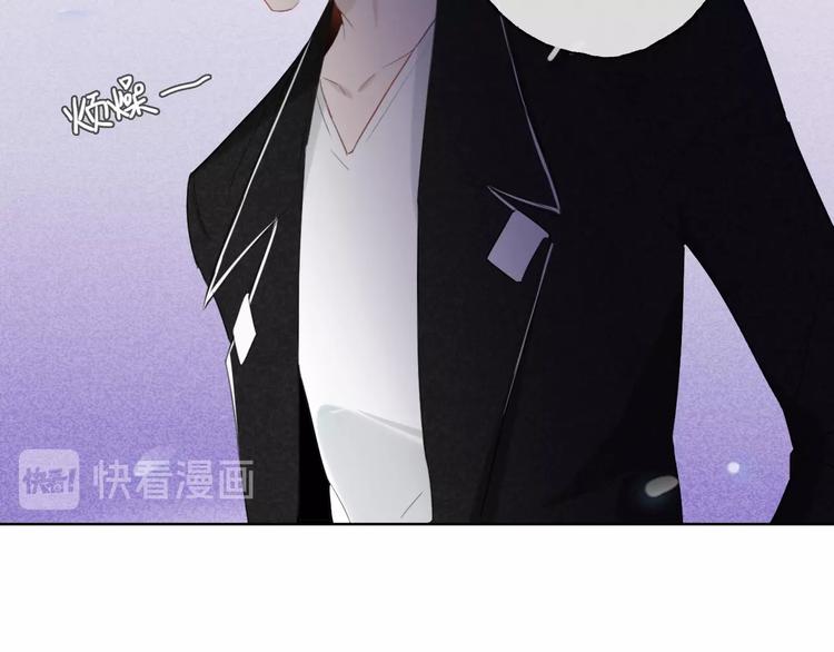第14话  皮痒老弟100