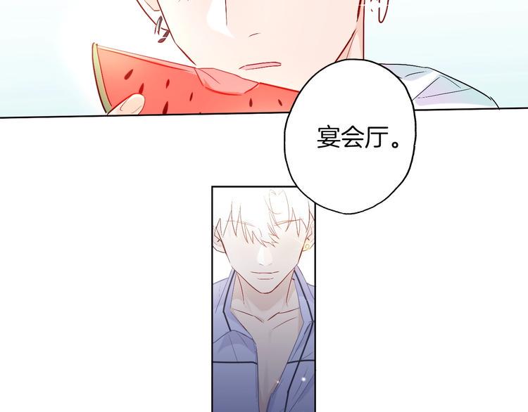 第9话  闯关开始84