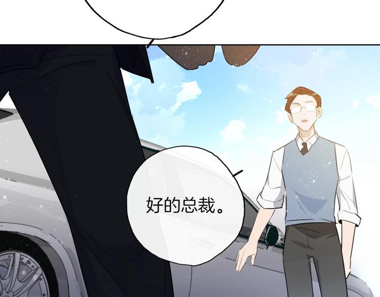 第15话  珍藏的画7