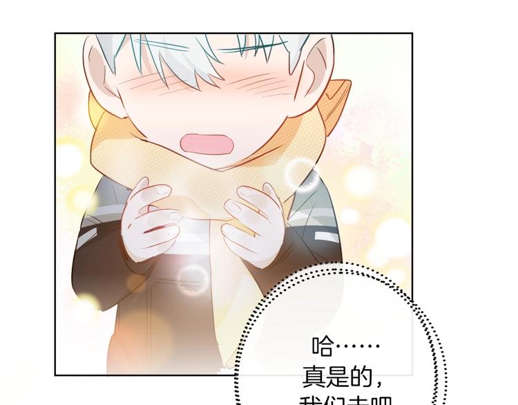 番外  滑雪场回忆78
