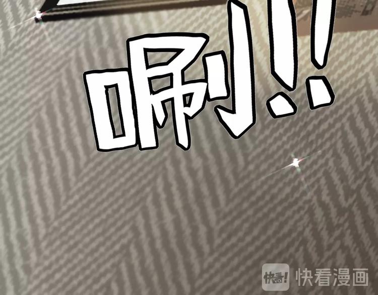第7话  你是我室友？！26
