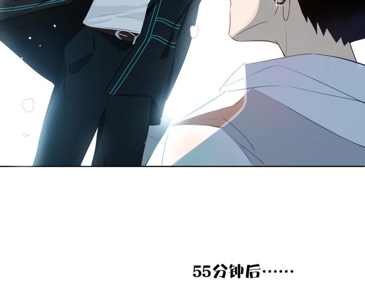 第9话  闯关开始31