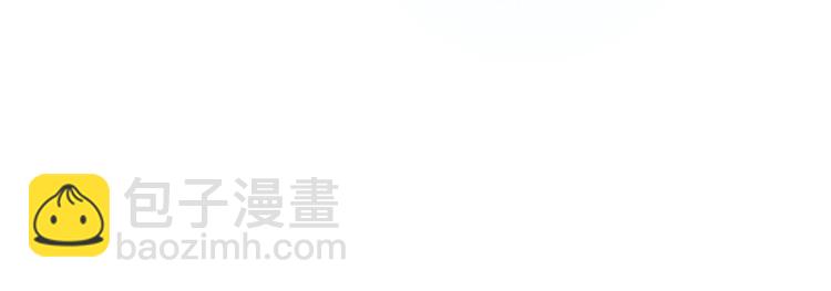 番外  滑雪场回忆61
