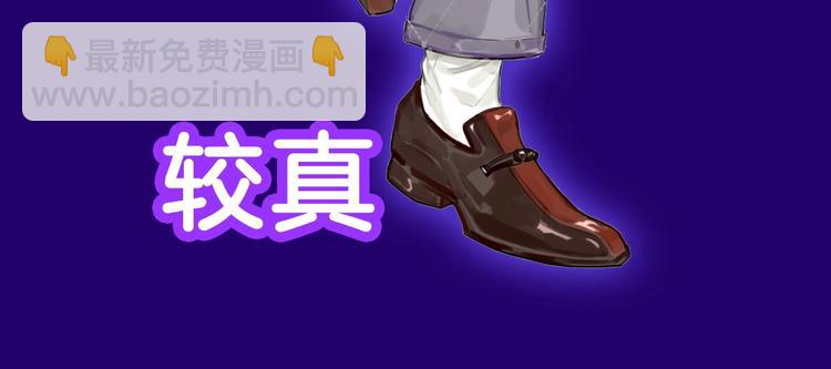 人物简介12
