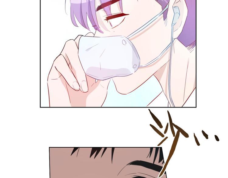 第7话  你是我室友？！64