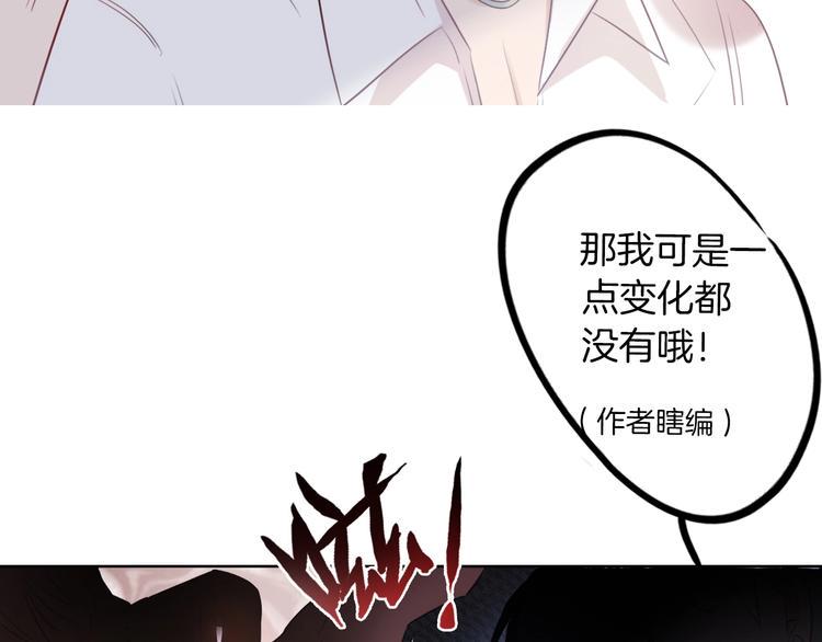 第9话  闯关开始92