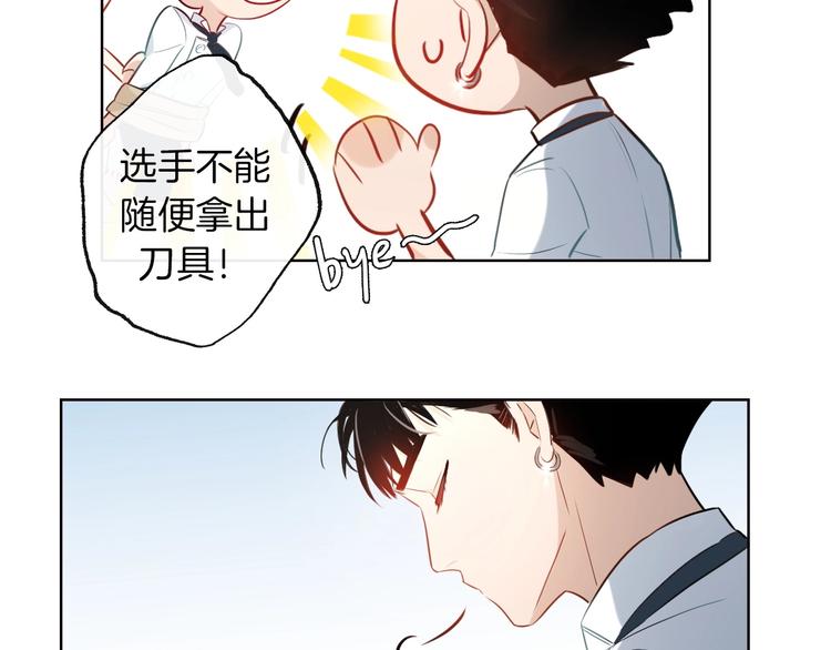 第11话  “0卡”对决72
