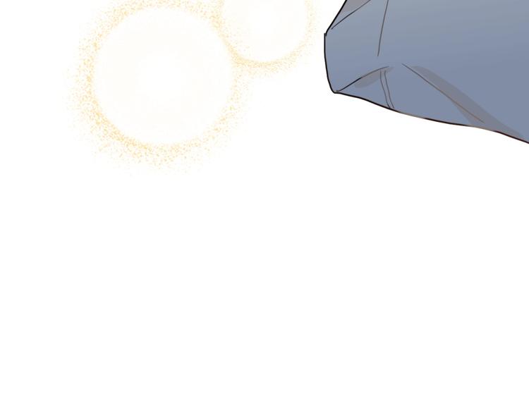 第14话  皮痒老弟67