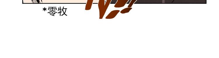 第1话 弟控哥哥VS傻萌弟弟128