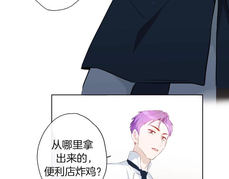 第11话  “0卡”对决10