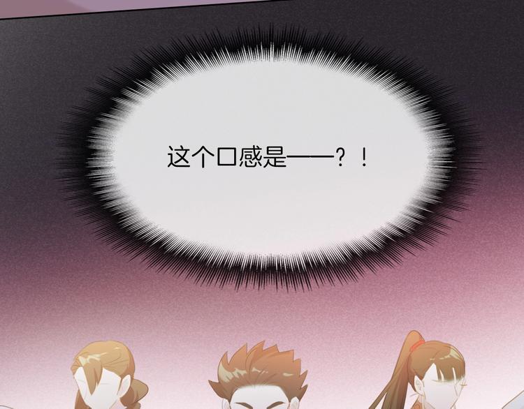 第13话  压力36