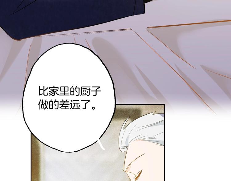 第16话  家庭聚会34