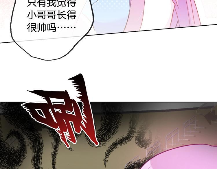 第13话  压力78