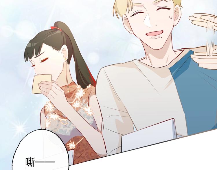第11话  “0卡”对决58
