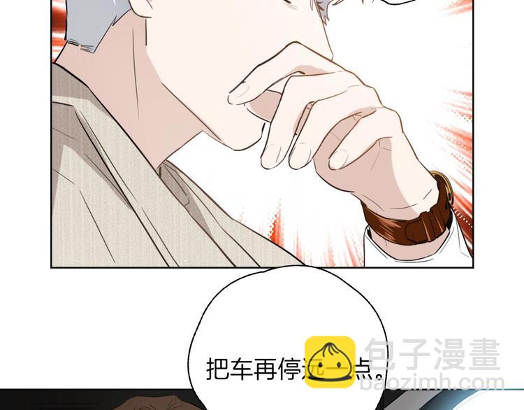第1话 弟控哥哥VS傻萌弟弟67