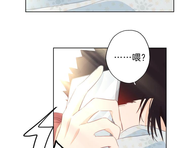 第8话  惩罚？1