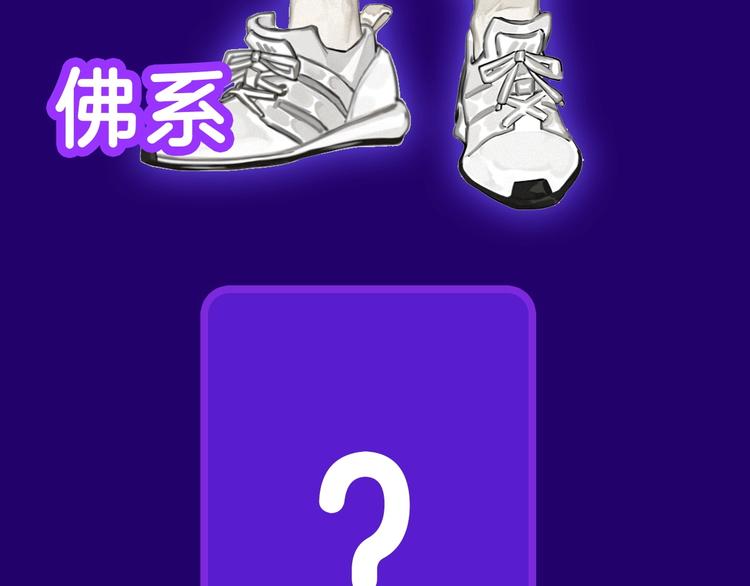 人物简介24