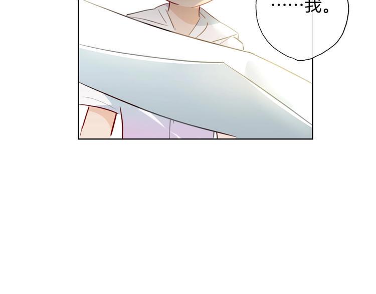 第10话  队友变对手17