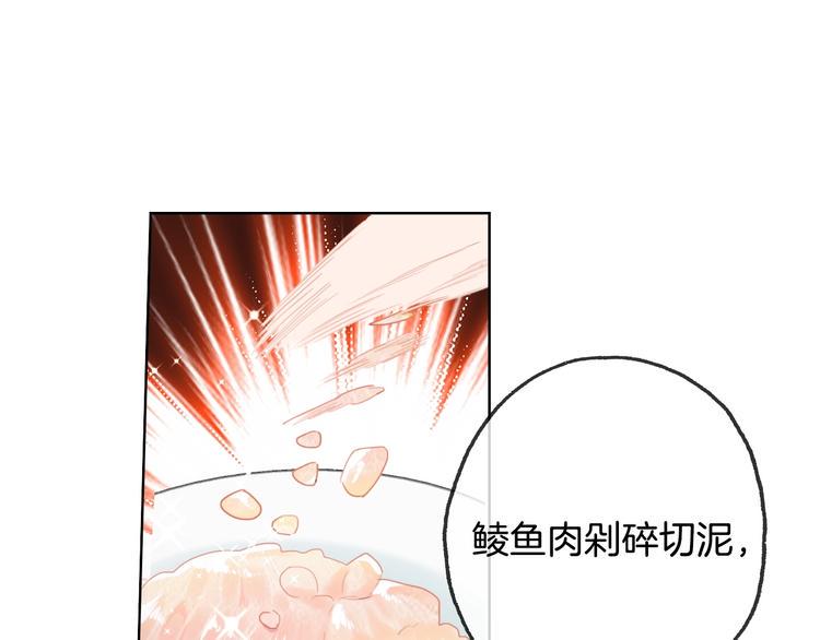 第12话  卡裴的实力27